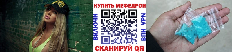 Магазины продажи наркотиков Фурманов ГАШИШ  Альфа ПВП  Меф мяу мяу  ОМГ ОМГ рабочий сайт  COCAIN  Марихуана 