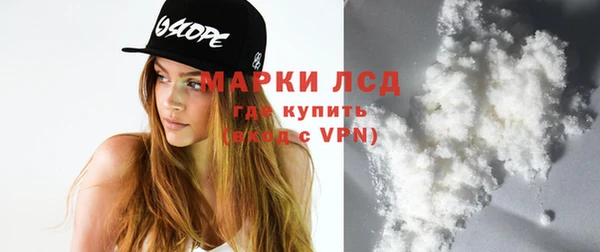 jwh Володарск