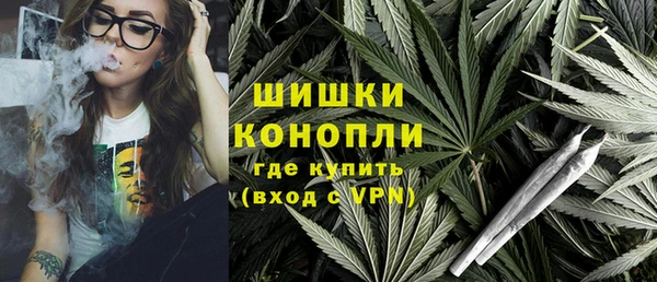 jwh Володарск