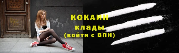 jwh Володарск