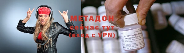 ГАЛЛЮЦИНОГЕННЫЕ ГРИБЫ Волосово