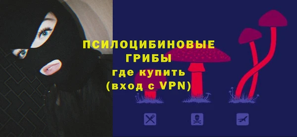jwh Володарск