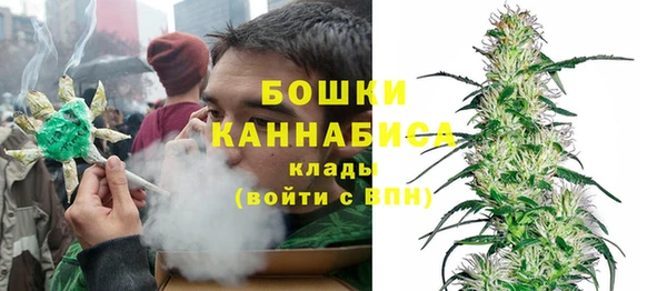 таблы Волоколамск