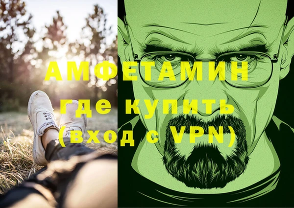 jwh Володарск