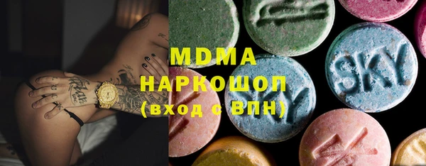 jwh Володарск